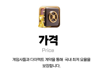 casino api 설명